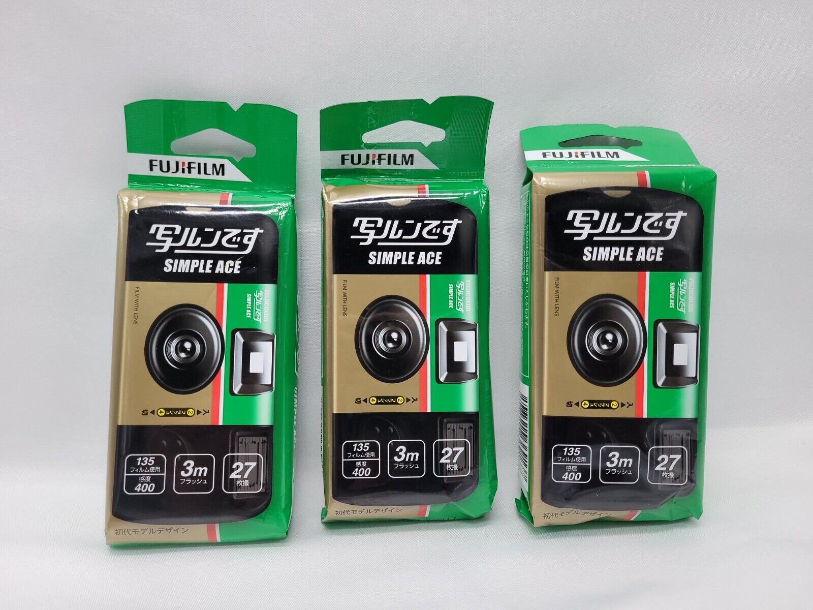Fujifilm Simple Ace Disposable Camera - 3pack New Expiration 09/2023