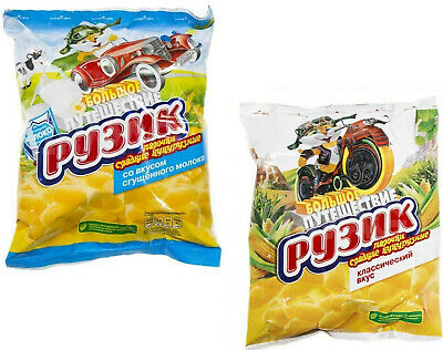 Sweet Puffcorn "ruzik" 2 Pack Snacks No Gmo Corn Puffs Кукурузные палочки Рузик